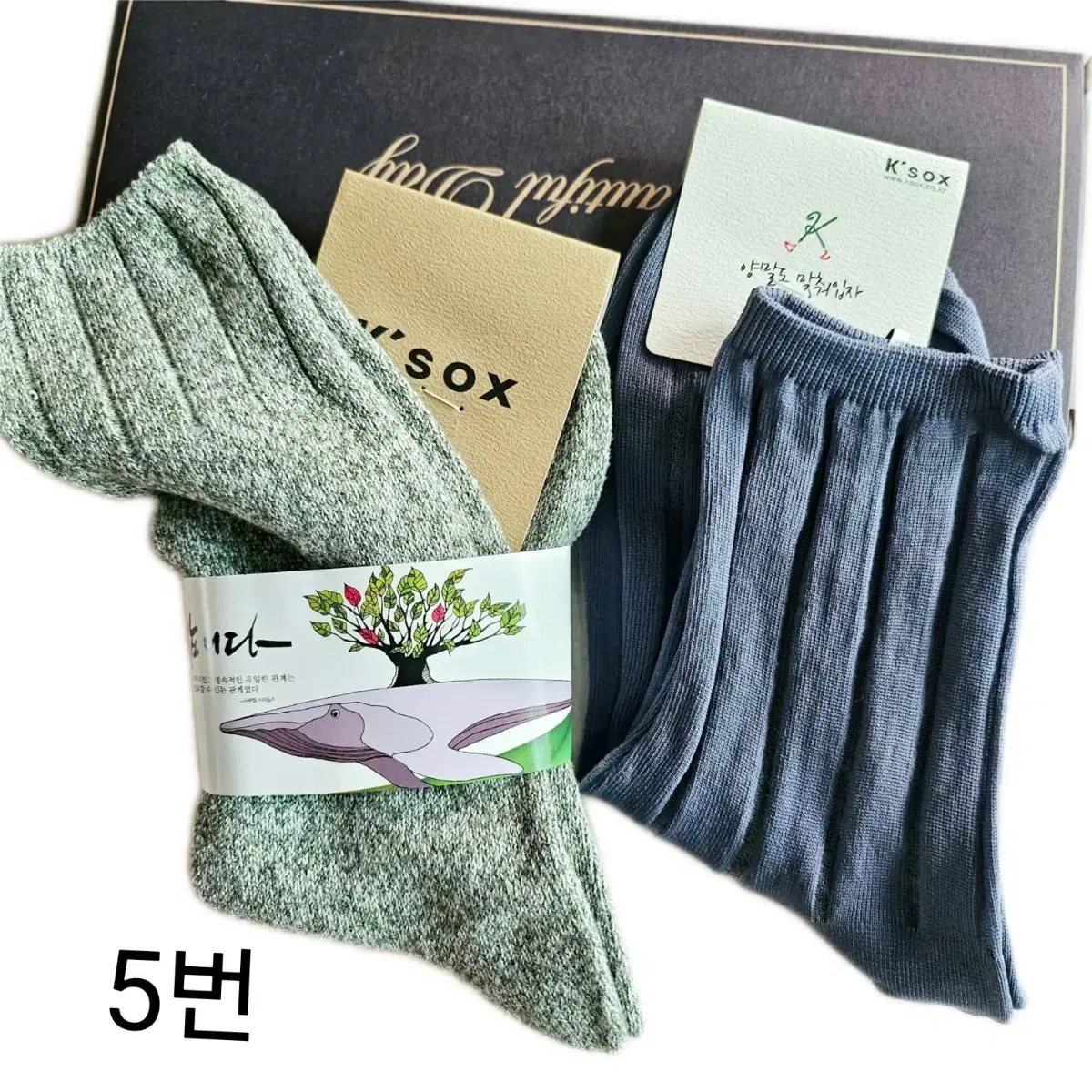thumbnail-4